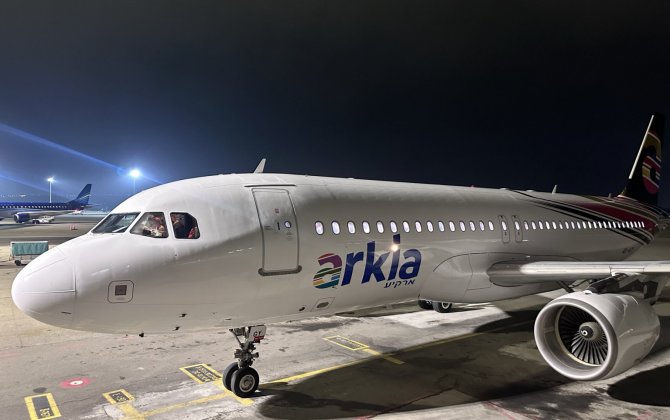 Израильская авиакомпания совершила свой первый рейс в Баку-ВИДЕО