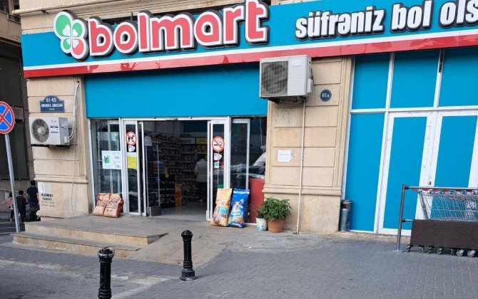 Руководитель Bolmart: Закрытие наших магазинов не стоит на повестке дня