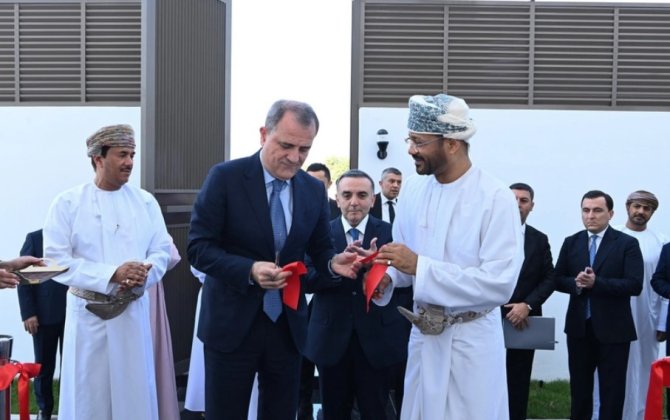 Открытие посольства Азербайджана усилит связи с Оманом