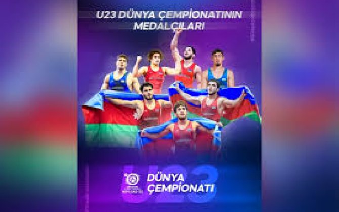 Азербайджанские борцы добились исторического успеха на чемпионате мира U23 в Сербии