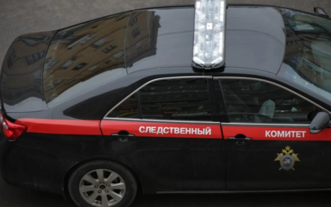 Rostovda həbsxanada terror aktının qarşısı alınıb