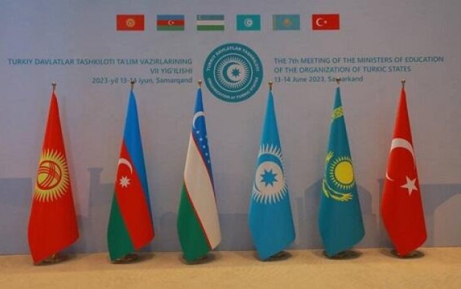 TDT-nin qeyri-rəsmi zirvə görüşünün vaxtı bəlli oldu