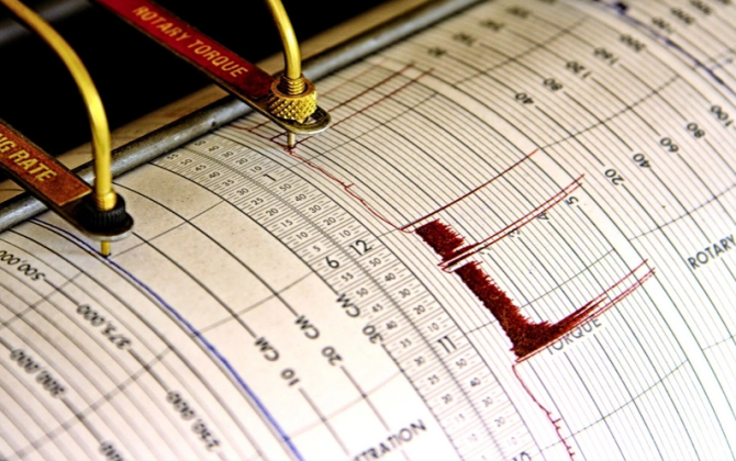 Güclü zəlzələ baş verdi - Dağıntı və təlafat...