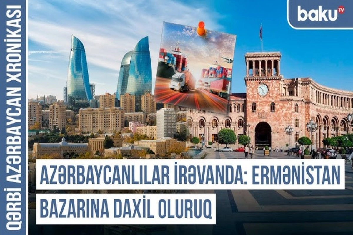 Qərbi Azərbaycan Xronikası: 