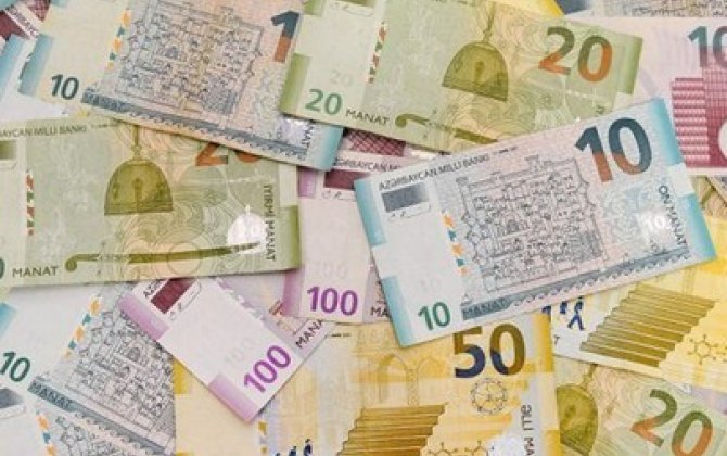 Курсы валют Центрального банка Азербайджана- (31.10.2025)