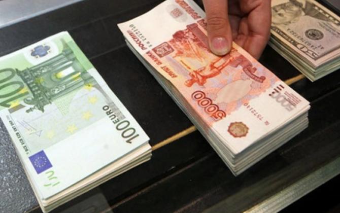 Avro və rubl ucuzlaşdı, dollar isə... - YENİ MƏZƏNNƏ