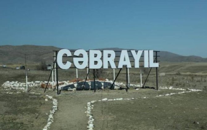 Beynəlxalq təşkilatların rəhbər şəxslərinin Cəbrayıl və Zəngilan rayonlarına səfəri başlayıb