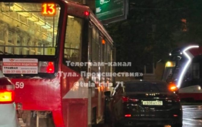 В Туле число погибших в ДТП с трамваем и маршрутками возросло до четырех - ОБНОВЛЕНО