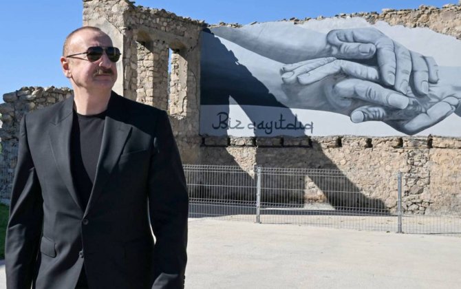 Dörd rayon – BİR GÜN