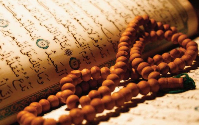 İslamı gözdən salanların arxasında onlar dayanır