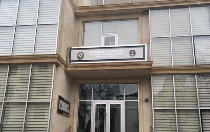 Vəkillər Kollegiyasının vəsaitinin mənbələri artırılır