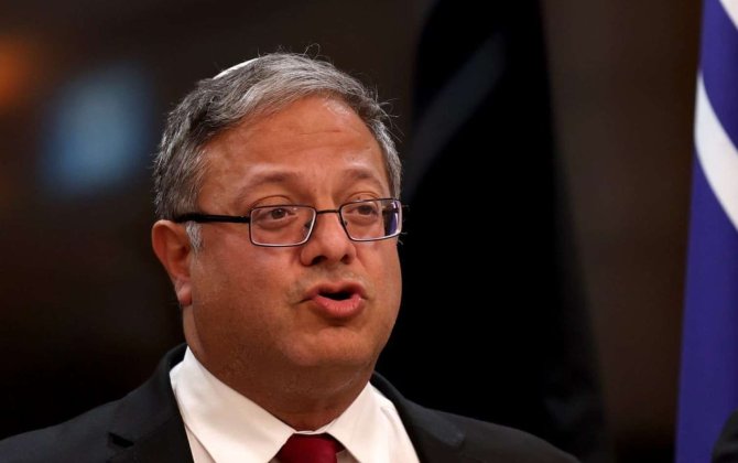 İsrailli nazir fələstinlilərə edam cəzası tələb etdi