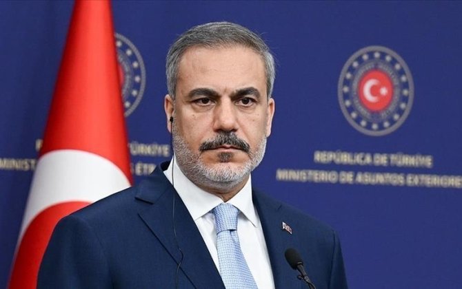 Встреча министров иностранных дел по ситуации в секторе Газа пройдет 2 ноября