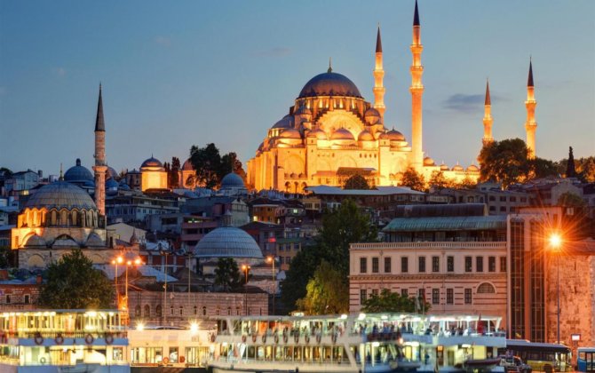 İstanbul bələdiyyəsinin daha 4 əməkdaşı həbs olunub