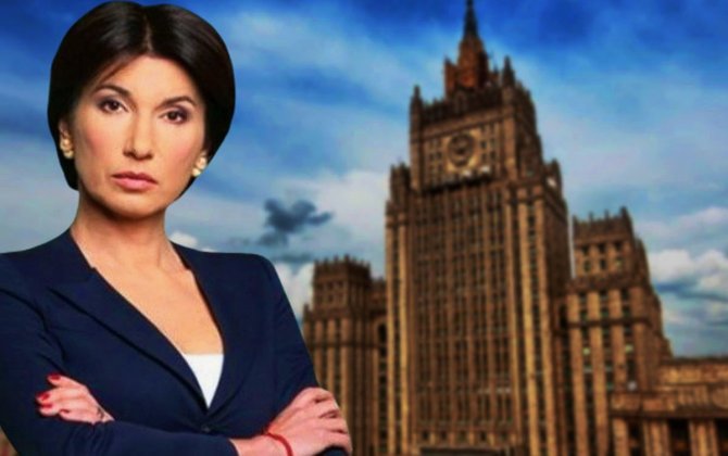 Putin İradə Zeynalova ilə bağlı fərman imzaladı