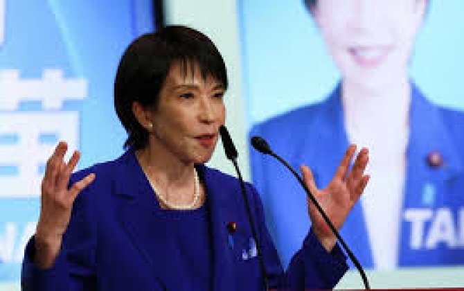 Такаити: Япония выполнит обещание перед США по инвестициям