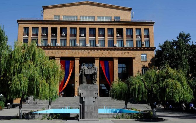 В школах Армении начнут преподавать азербайджанский язык