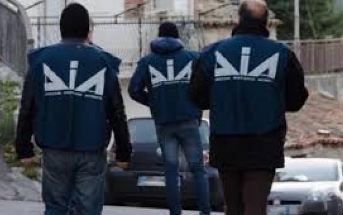 Итальянская полиция конфисковала акции у Lagfin SCA на $1,5 млрд в рамках налоговой проверки