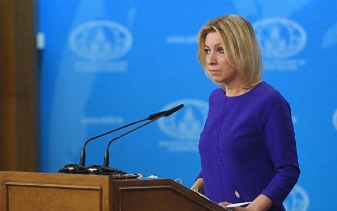 Захарова обвинила ЕС