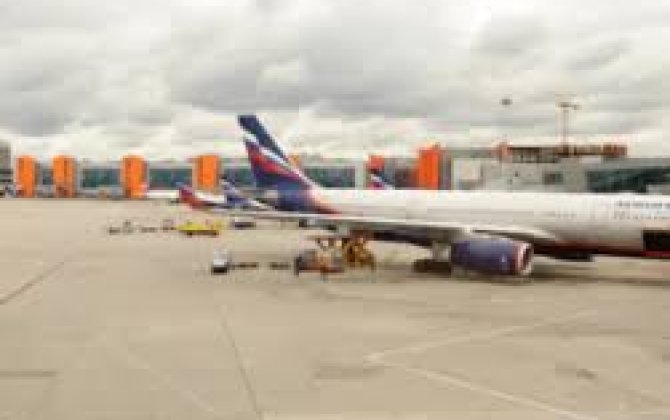 Три российских аэропорта приостановили работу