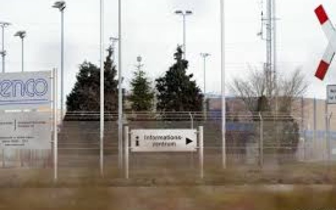 В ФРГ над хранилищами ядерных отходов установят бесполетную зону