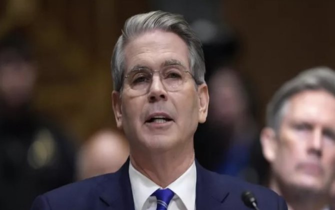 ABŞ Çindən gələn nadir metallardan asılılığını azaldacaq