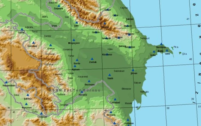 В Каспийском море произошло землетрясение