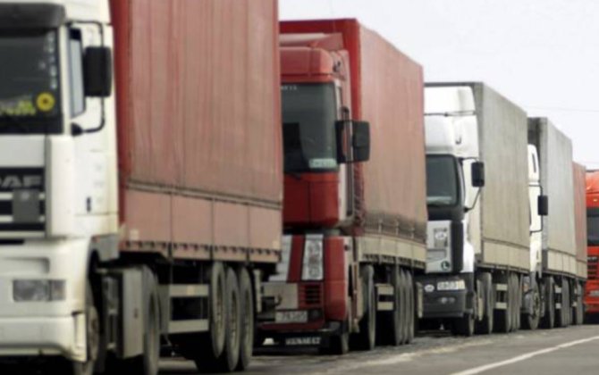 Объем транзита через Иран уменьшился