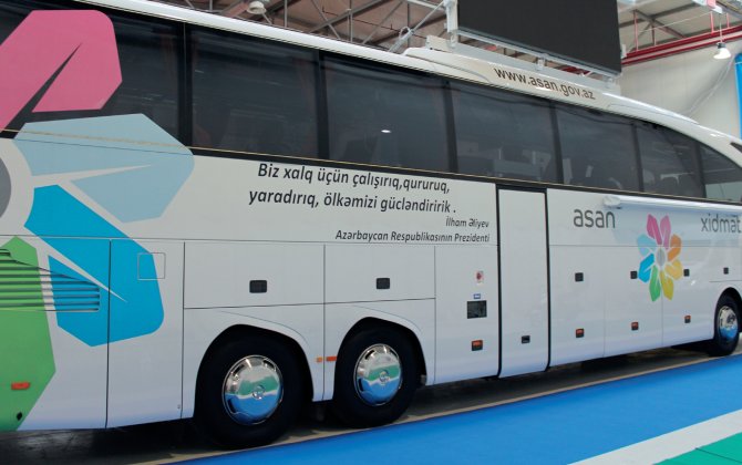 Мобильная служба ASAN будет действовать в регионах