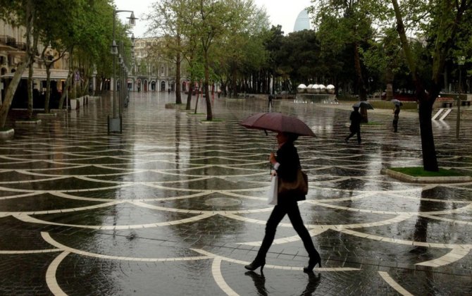 Завтра в Азербайджане сохранится дождливая погода