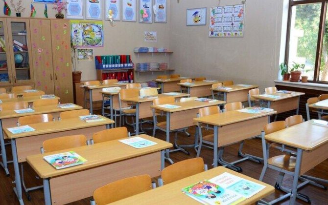 Region məktəblərində infrastrukturun zəif olması bəzi fənlərin tədrisinə əngəllər yaradır