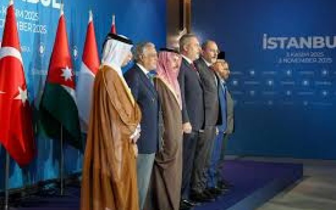 В Стамбуле по инициативе Турции начался Саммит по Газе