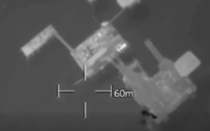 Ukrayna Hərbi Dəniz Qüvvələri 