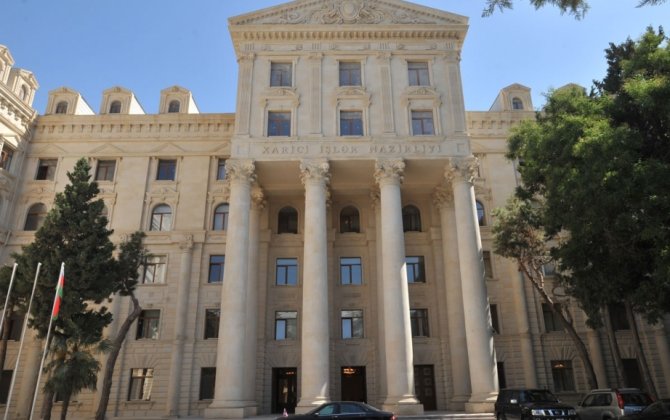 МИД: Азербайджан приветствует решение ЮНЕСКО об учреждении Всемирного дня тюркской языковой семьи