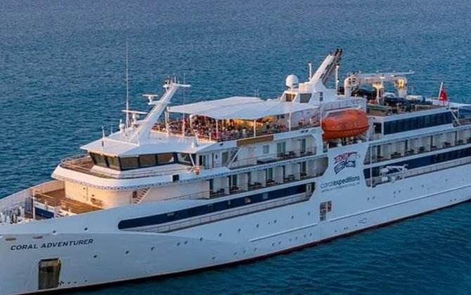 Трагедия австралийской туристки: уплывший корабль и последний восход