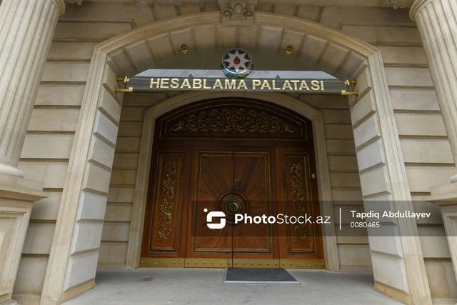 В Азербайджане задерживается принятие нового закона о приватизации