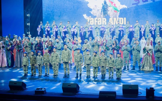 “Zəfər Andı” bədii kompozisiyası təqdim edildi - FOTOLAR