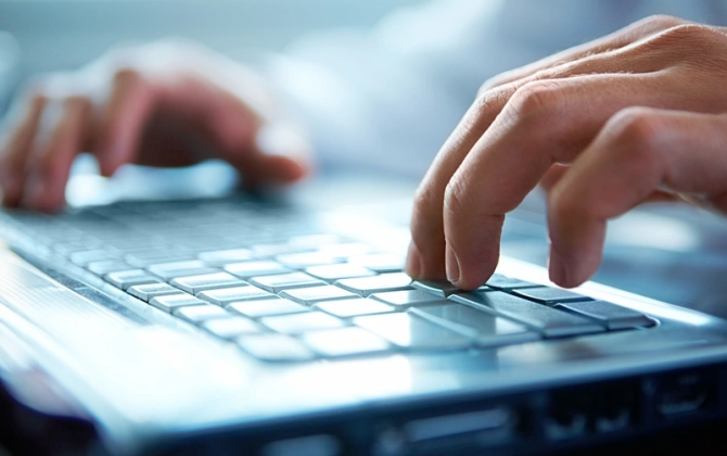 ƏMDX-nın elektron xidmətlərindən istifadə müvəqqəti dayandırılacaq