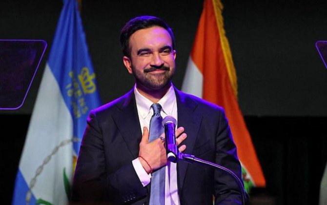 Nyu-Yorkun meri ilk dəfə Trampın bəyənmədiyi müsəlman oldu...-VİDEO-CANLI