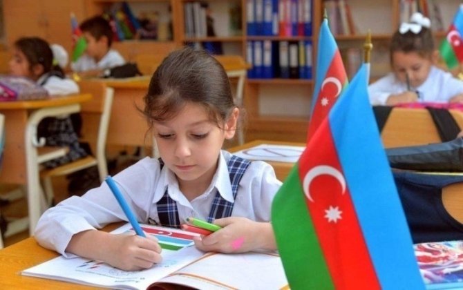 Noyabrda 9 gün dərs olmayacaq