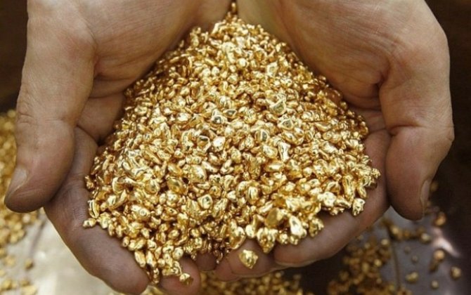 В Турции обнаружили месторождение золота