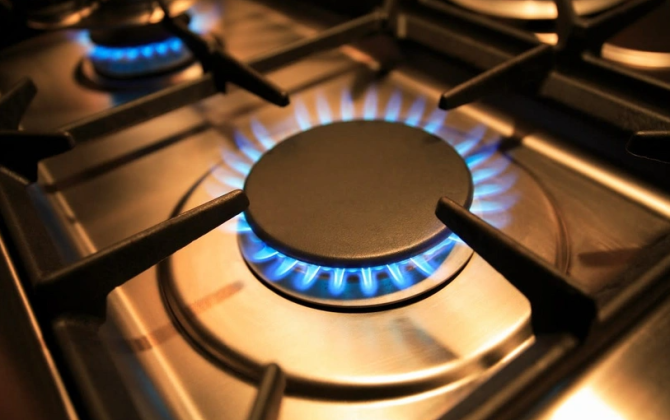 Bakının iki rayonunda qaz təchizatı müvəqqəti dayandırılacaq