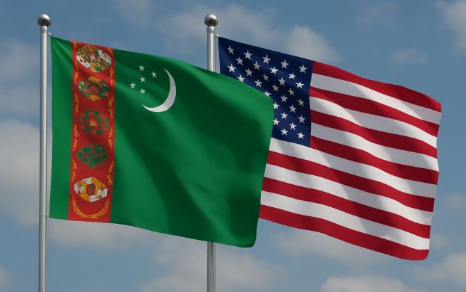 Саммит C5+1. Туркменистан как хаб для транзита критических минералов в США