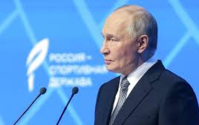 Путин поддержал идею полного запрета продаж вейпов в России