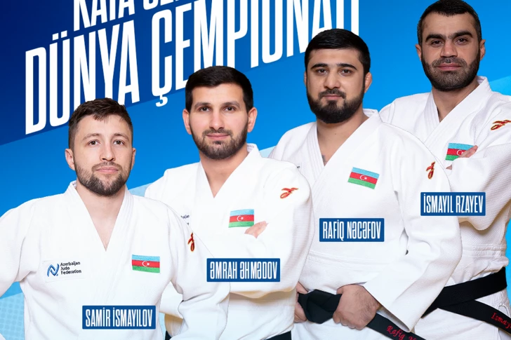 Азербайджанские дзюдоисты примут участие в чемпионате мира по ката