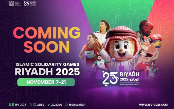 В Эр-Рияде состоится церемония открытия VI Исламских игр солидарности