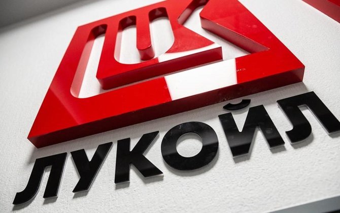 Gunvor отказалась от покупки зарубежных активов «Лукойла»
