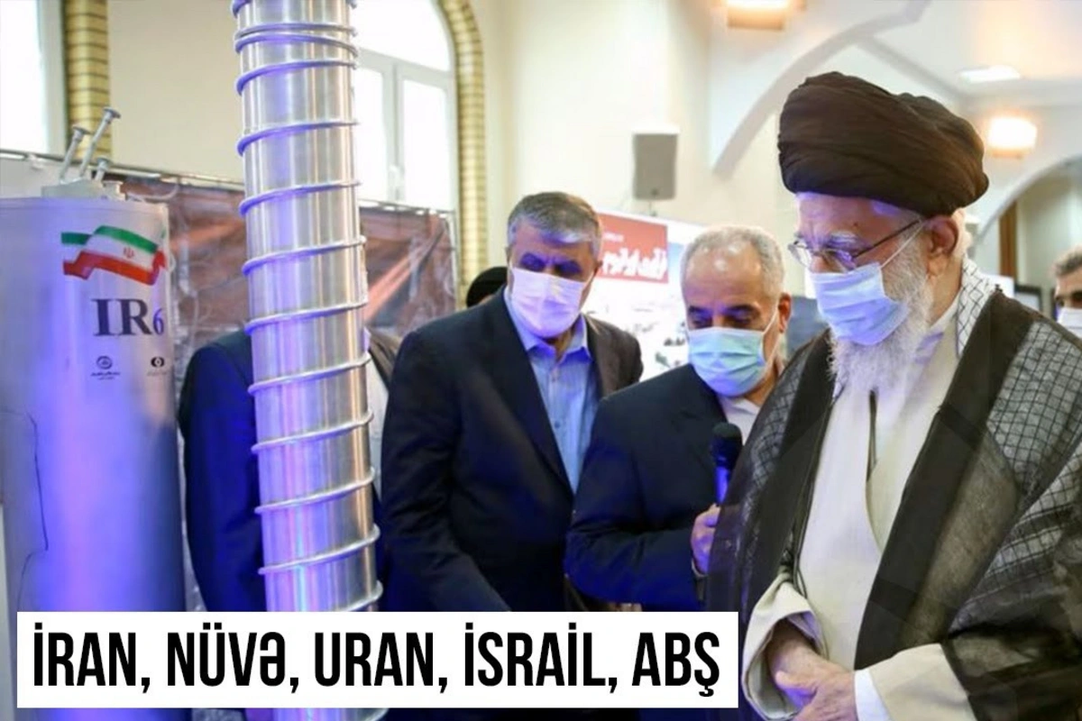 Где находится высокообогащенный уран Ирана?