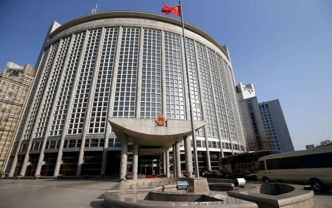 Китай выразил протест ЕС из-за визита сторонников независимости Тайваня в Европарламент