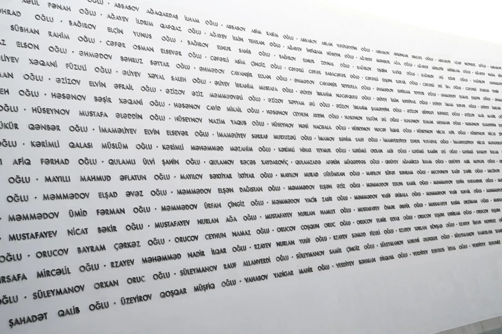 В музее Победы высечены имена шехидов